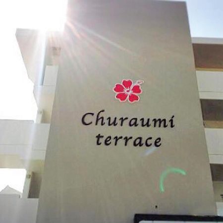 Churaumi Terrace Motobu Esterno foto